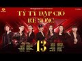 【Vietsub】Tỷ Tỷ Đạp Gió Rẽ Sóng - Tập 13 | Gala Debut của các chị đẹp