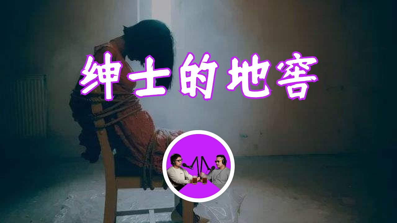 離家出走僅幾小時後，便有“天降大任”