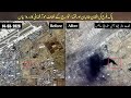 Breaking: Operation Ghazab Lil Haq | PAF Destroys Taliban Oil Sites at Kandahar Airfield