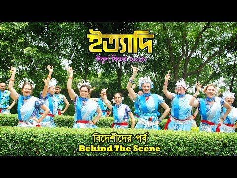 ভিডিও: বিদেশী নাগরিকের আগমনের বিজ্ঞপ্তিটি কীভাবে পূরণ করবেন