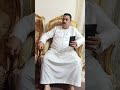 تفسير الاحلام من القرآن والسنه عاطف حامد 