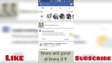 Get Rounded Corner on Any Android Screen - You Should Try - 2017
