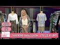 LADIES FIRST S03EP282 SUNDAY 24 JULY 2025 LADIES FIRST S03EP282 SUNDAY 24 JULY 2025