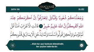 Diyanet Ok Takipli Hatim 26. Cüz - Kur'an-ı Kerim 516. Sayfa - Hucurât Suresi 12-18. Ayetler