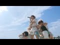 TIF2026 SKY STAGE 手羽先センセーション 「未完成日記」