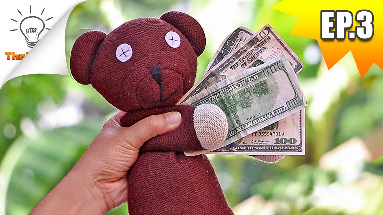 10 Places To Hide Money From Wife EP 3 YouTube