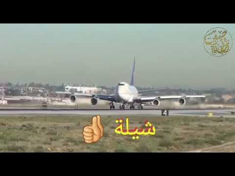 شيلة وان عرفت الحق لو يزعل المجلس قله هناك فئة من البشر لابد أن تشخل اشخلهم وعلى مسؤليتي