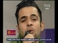#الستات_مابيعرفوش_يكدبوا_وي ك_إند محمود محيي يغني