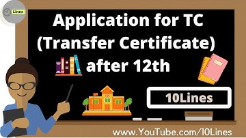 Application for TC after 12th pass out | Transfer Certificate Application in English