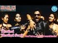 Manmadha Movie Songs - Thathai Thathai Song - Simbu - Jyothika - Sindhu Tonali