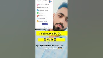 GD constable 2025 mock test #rpf_costable_exam date #rpf #youtube_shorts #shorts