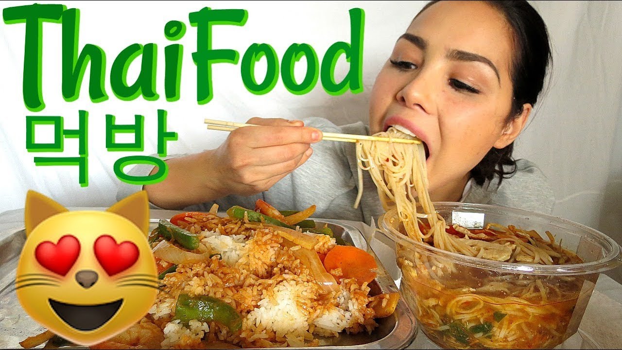 Red Curry, Spicy Tom Yum & Spring Roll 먹방 Thai Food Mukbang