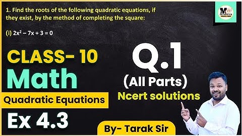 Class 10 Math Exercise 4.3 Question 1 | CBSE | NCERT solutions | Ex 4.3 | Board Exam 2023