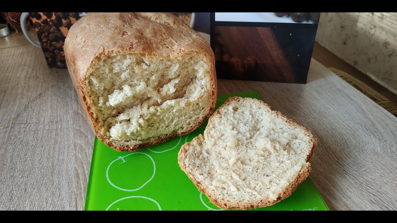 Very Tasty And Not Expensive Bread In The Bread Maker Moulinex