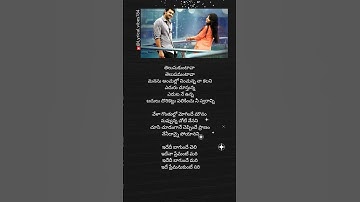 Thumbnail of Idhedho Bagunde | Mirchi | Prabhas | Anushka #telugusongs #mirchisongs#lyricalvibes #lovesongs#muisc