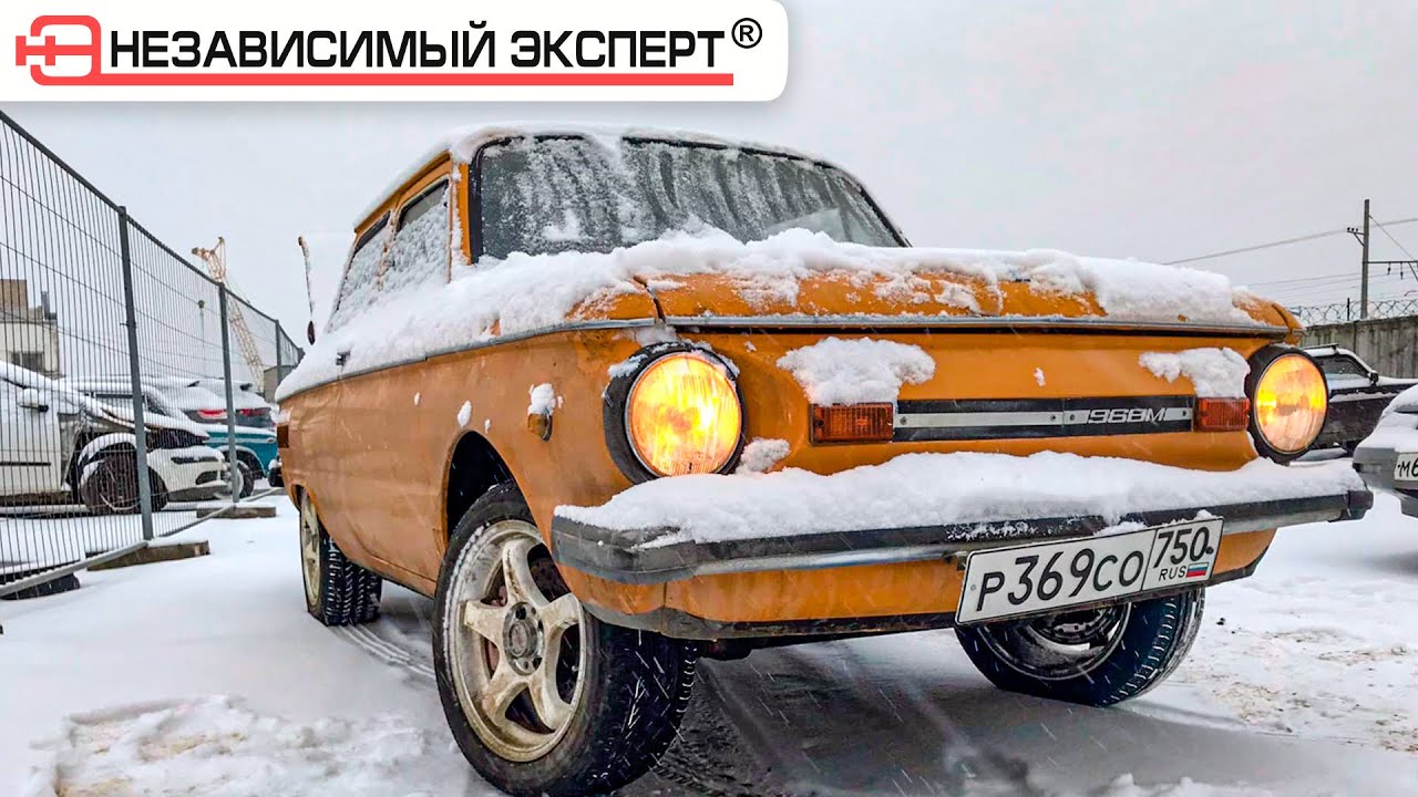 Машина за 700к
