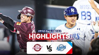 [KBO 하이라이트] 5.30 키움 vs 삼성 | 2024 신한 SOL뱅크 KBO 리그 | 야구