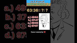 MATHS PUZZLE 🧩..#gk #shorts #viralvideo