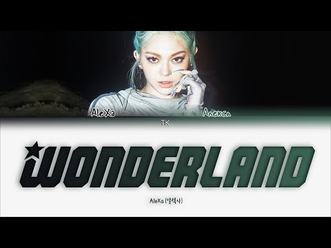 AleXa Wonderland [ПЕРЕВОД НА РУССКИЙ/КИРИЛЛИЗАЦИЯ Color Coded Lyrics]