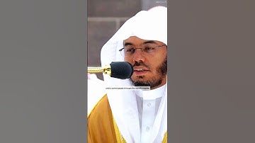 تلاوة جميلة ❤️ للشيخ #ياسر_الدوسري من سورة الأعراف