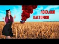 💚Все топы наши | Кастомки для подписчиков | Субботний чилл | Стрим PUBG Mobile