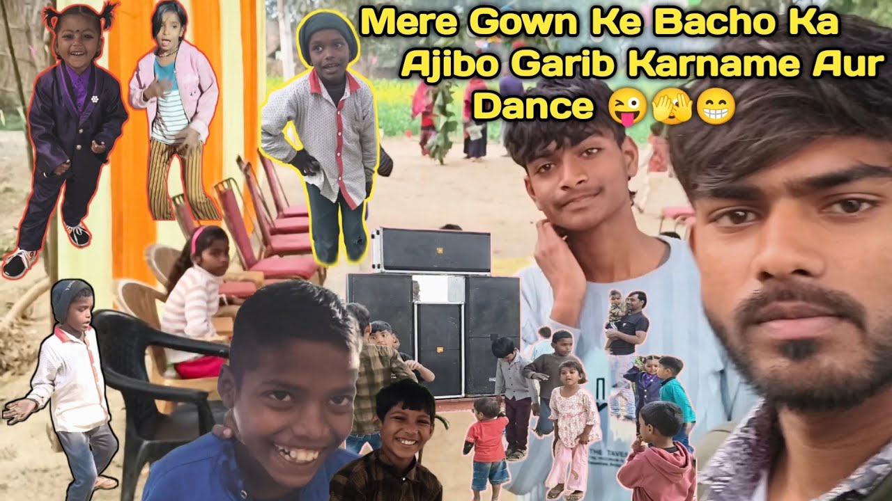 Mere Gown ke Chote Chote Bacho ka  Jabardast Dance on Ravidas Pooja 2026