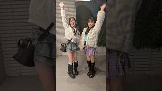 ケバブのダンス - はねまり姉妹