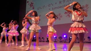 ぷちぱん☆7【UNIDOL2017 卒業コンサート】2017年3月20日@サンリオピューロランド エンターテイメントホール