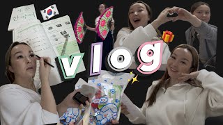 видео: Влог: МЕНІҢ КҮНІМ |Корей тілі🇰🇷📚| Корей дәстүрлі биі🇰🇷. #koreanlanguage #한국어 #корейскийязык #vlog  картинка: Влог: МЕНІҢ КҮНІМ |Корей тілі🇰🇷📚| Корей дәстүрлі биі🇰🇷. #koreanlanguage #한국어 #корейскийязык #vlog