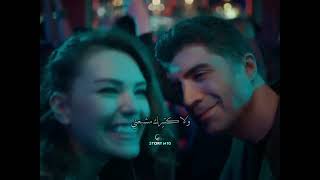 ياخي الشوق ليك واخدني لفين - اسمعها