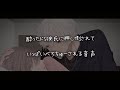 【女性向けボイス】酔ったドS彼氏に押し倒されてべろちゅーされる音声【シチュエーションボイス】