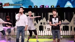 [최초공개] 오랜만에 함께한 UN의 '평생'♪ 리허설! - 슈가맨 38회