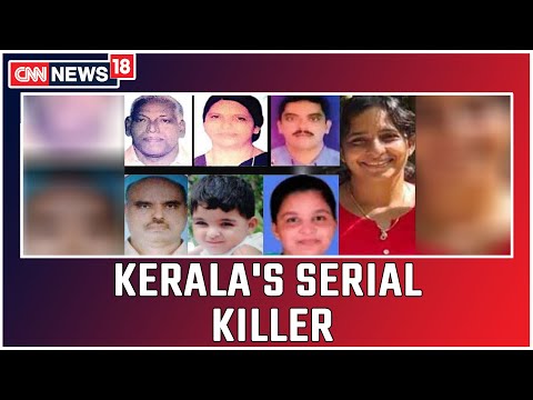 Kerala Woman Accused Of Killing Family Of 6 With Cyanide Linked To 3 More Deaths