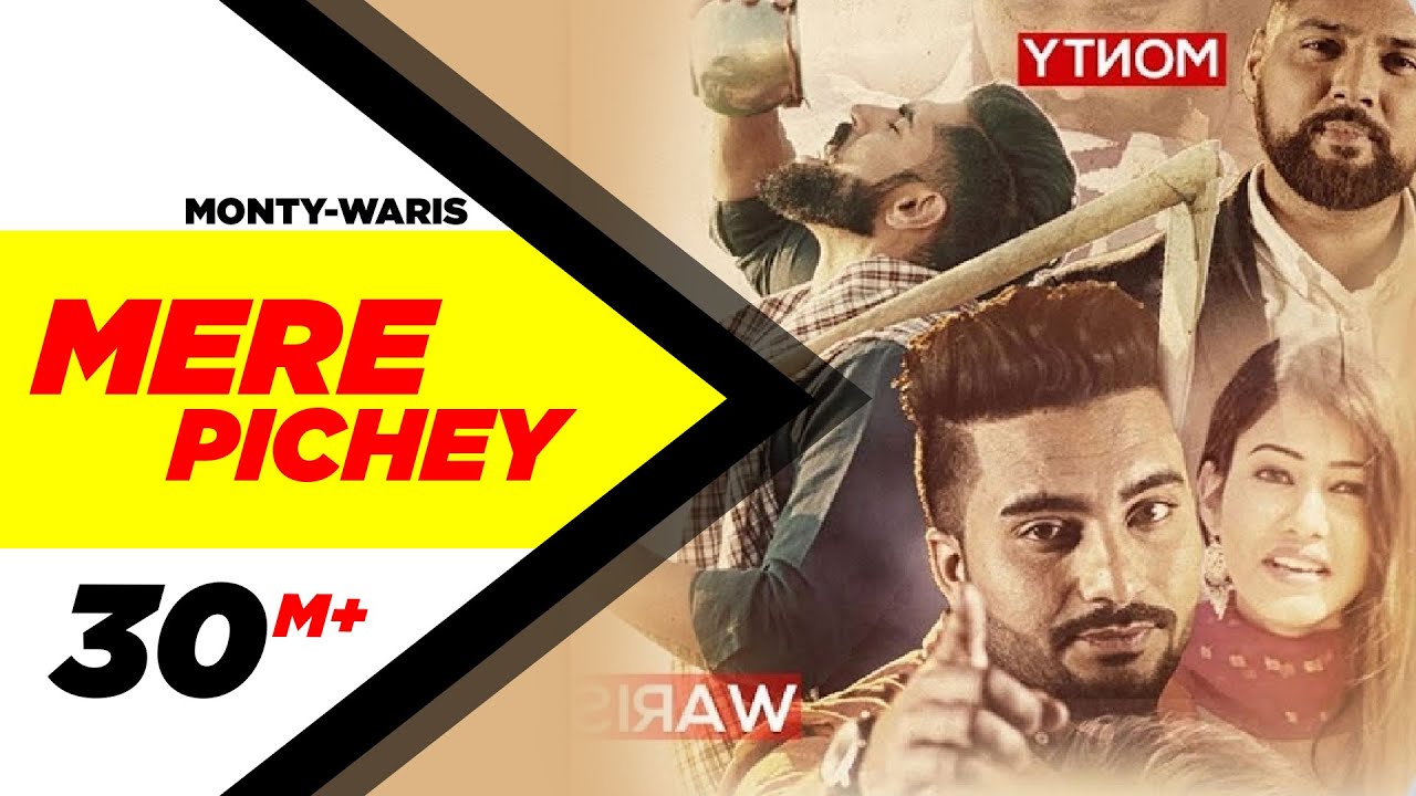 Mere Piche Full Video  Monty  Waris  Latest Punjabi Song 2016  Speed Records