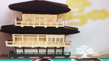 予告！　paper nano PN-05　金閣寺　を作れ！