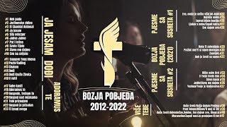 Bozja Pobjeda Album │2012-2022