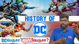 History of DC comics | DC காமிக்ஸின் வரலாறு | Big Bang Bogan