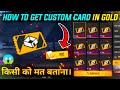 How To Get Custom Room Card In Gold Free Fire // Free Fire Custom Card In Gold // #7PerfectGaming