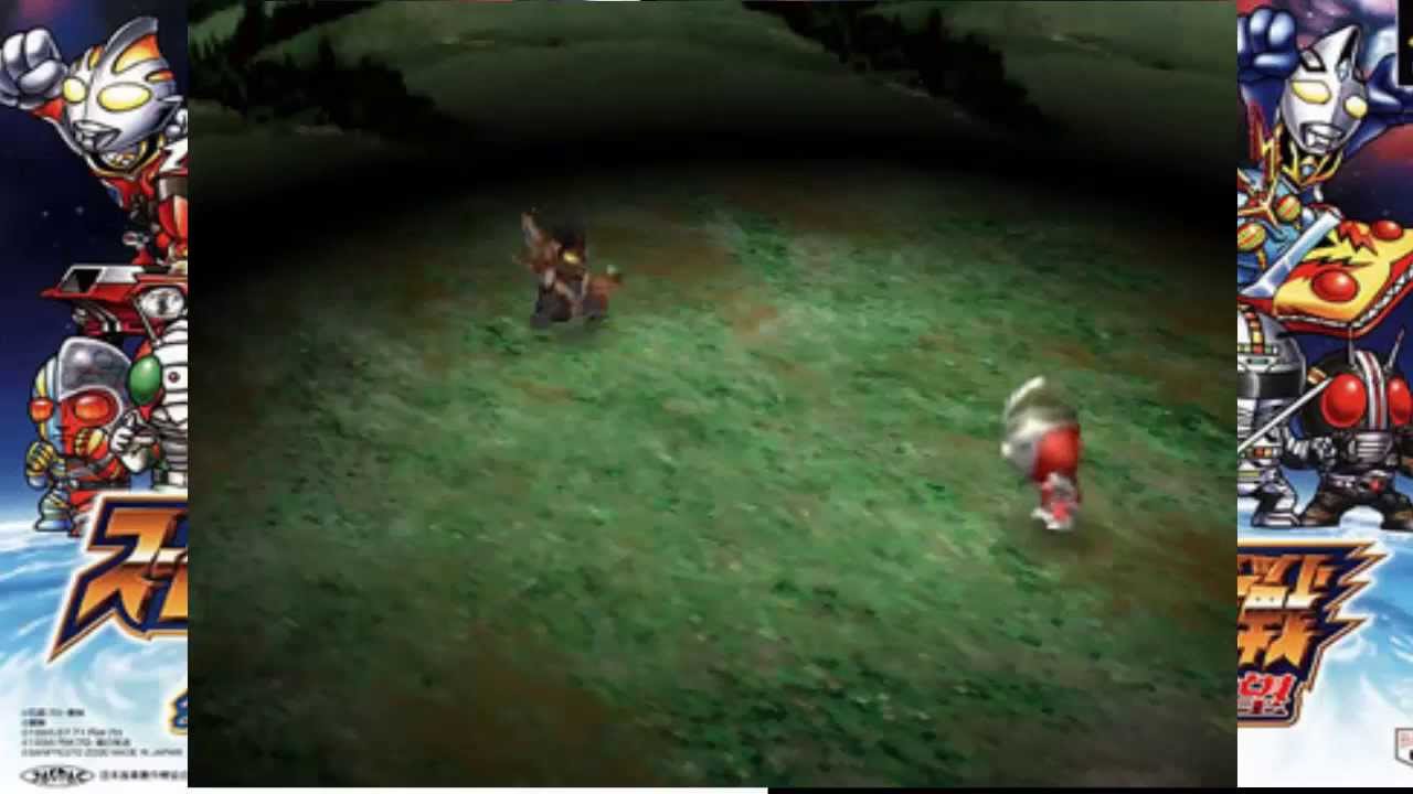 Yabou Yabou