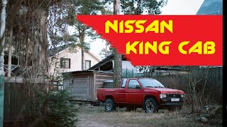 Nissan KingCab l Редкий Citroen CX l Кот и дом в русском стиле l