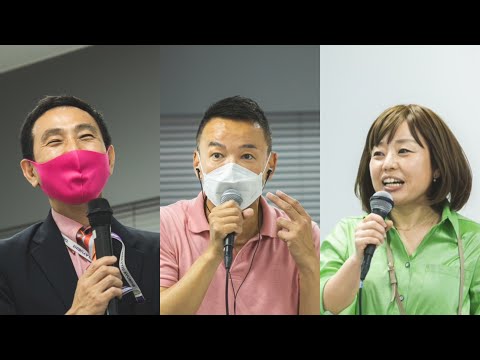 【LIVE】山本太郎とおしゃべり会 2024年4月28日（東京都・新宿）