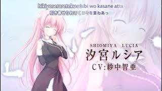 十六夜のフォルトゥーナ OP Lyrics - Fortuna on The Sixteenth Night