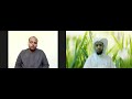 كيف تجمع القراءات عملي ا في الآية نموذج تطبيقي