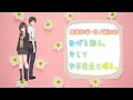 ひげを剃る。そして女子高生と喋る。第3回ニコ生スペシャル