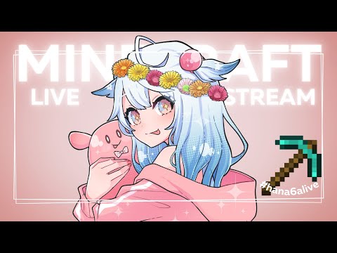 【 minecraft ぱふぇ鯖 】おうちの人寝ちゃったので、ささやきマイクラ 【花緑アヲ / Vtuber】