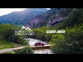Can-am Adventure Кавказ | Кавказ DISCOVERY, август 2021