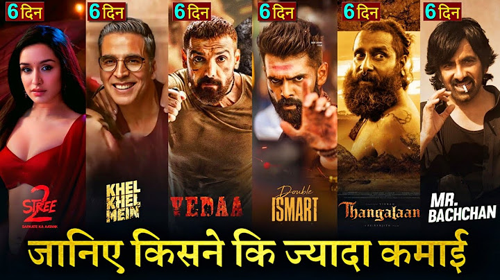 Stree 2 vs Khel Khel Mein Box Office Collection, Thangalaan, Double Ismart, Mr Bachchan, Vedaa,