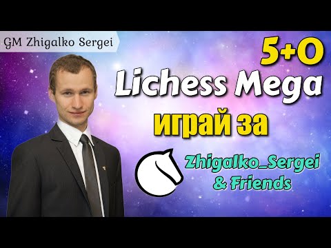 Video: Sergei Galitskys Fru: Foto