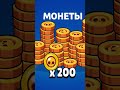 3 березня 2024 р.