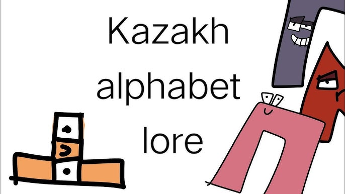 Burmese Kazakh Alphabet Lore -  Multiplier